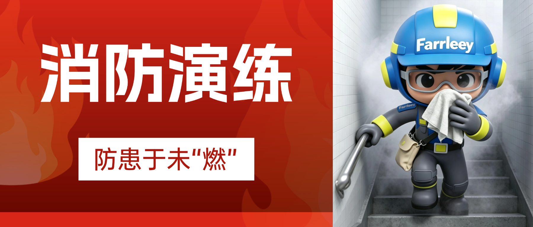 top1体育环保